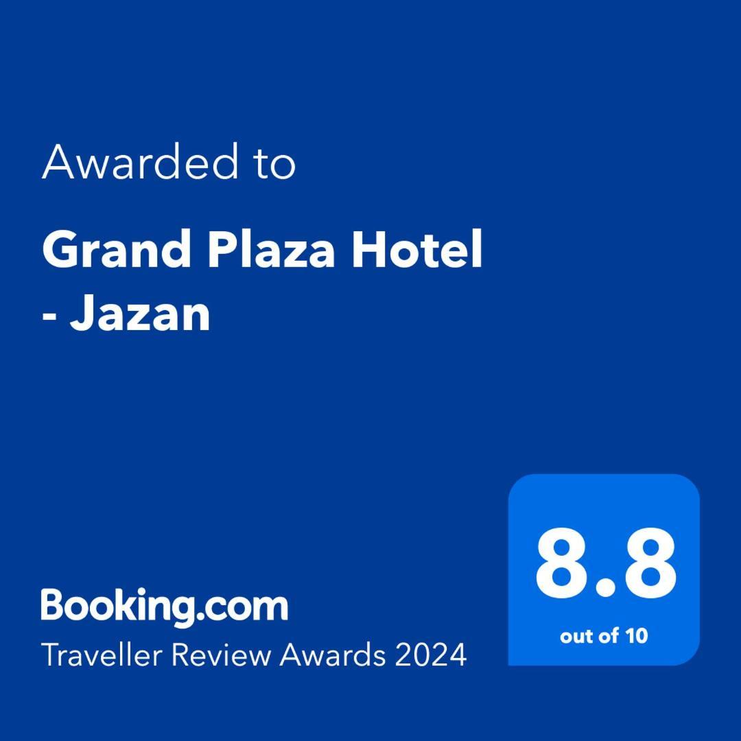 Grand Plaza Hotel - Jazan 외부 사진